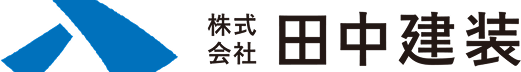 (株)田中建装